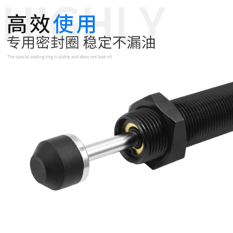 可调缓冲器 油压液压 高频阻尼器AD2020 AD2025 AD2030 AD2050