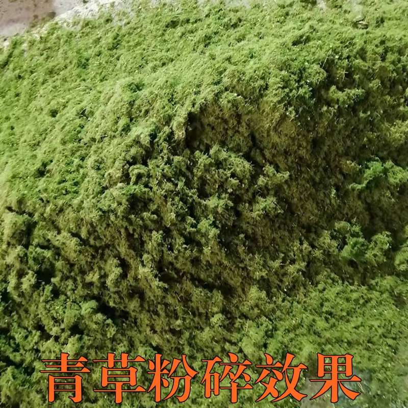 粉浆机多功能家用220V牛羊玉米秸秆粉碎干湿两用养殖铡草揉丝机