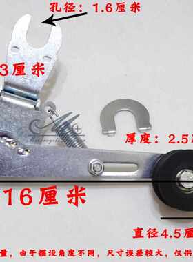 125150摩托车通用款自动链条张紧器防滑松紧导链张紧轮自动调节器