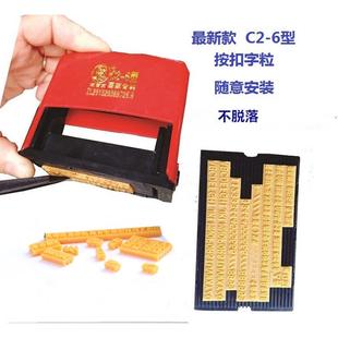 小型手动打码机打生产日期印码器可调节印码神器超市价格数字喷码