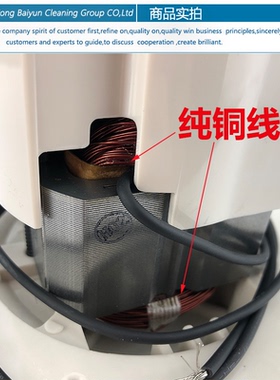 阿美德格AMETEK上料机电机300G吸料机全自动700G抽料机马达122436