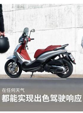 Mitas米塔斯SC 90/100/120/130/140/60/70/10/12寸踏板摩托车轮胎