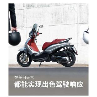 Mitas米塔斯SC 140 12寸踏板摩托车轮胎 130 120 100