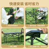 户外折叠桌椅便携式 野外钓鱼露营餐桌子椅子组合 庭院休闲烧烤套装