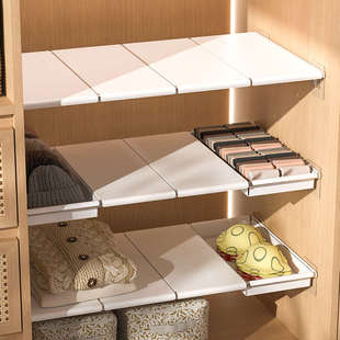 衣柜分层隔板免钉可伸缩衣服收纳神器衣橱隔断鞋柜子内分割置物架