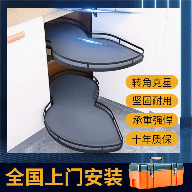 小怪物厨房转角拉篮多功能收纳架双层橱柜飞碟置物架内置拐角锅架,家装主材,拉篮,淘宝优惠券,粉丝福利购,淘宝优惠卷