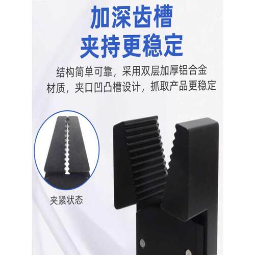 注塑机械手配件加宽迷你夹具水口夹CH1410A/BL气动夹子带磁性检测