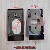 加厚挂衣杆五金配件衣柜橱底座衣通固定座晾挂衣钩杆托柜内法兰座