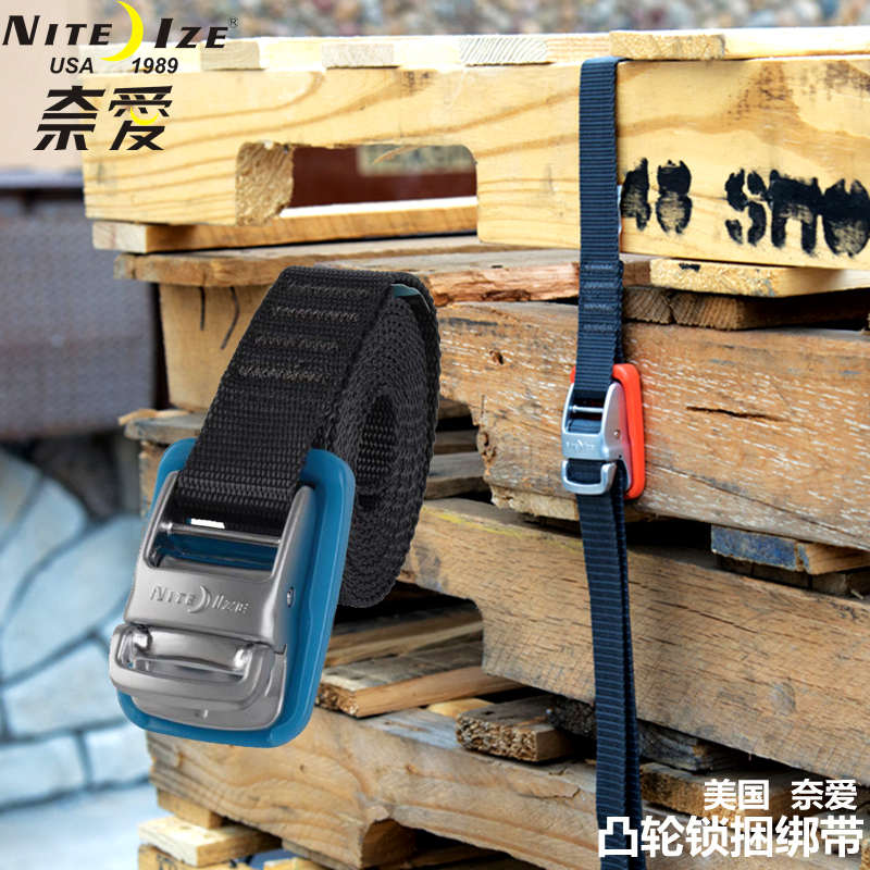 奈爱固定捆绑带行李紧绳器凸轮锁卡姆杰汽车摩托户外车顶架打包