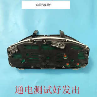 适用于起亚狮跑汽车仪表盘总成手动档自动档里程表转速表水温表拆