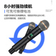 万能无线话筒一拖二2.4G舞台ktv专用麦克风唱歌户外音响会议演出