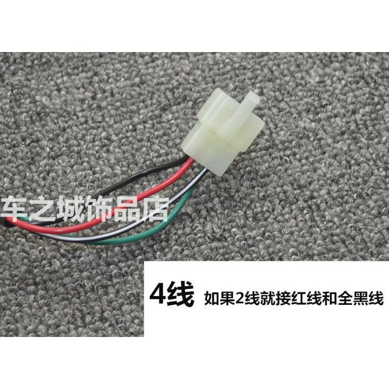 适用踏板车摩托车钥匙头鬼火一二四代电动车电门锁 车头锁一体