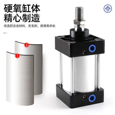 小型气动SC气缸大全63/80/100x50x75x100x150x200S大推力伸缩汽缸