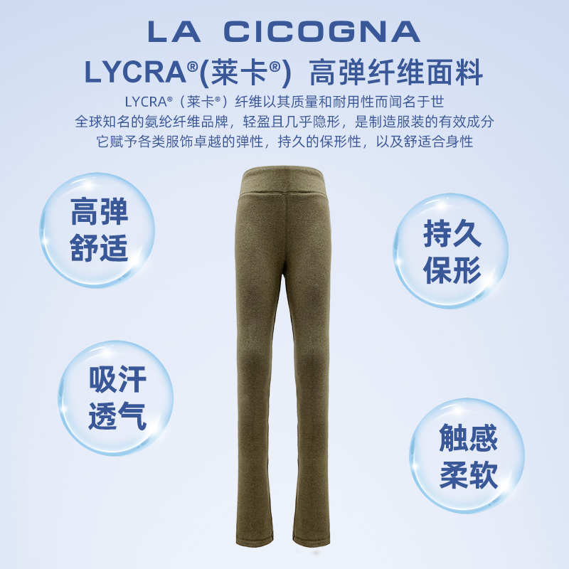 花样滑冰加厚训练裤滑冰裤加绒保暖裤包鞋裤女童男童高弹溜冰成