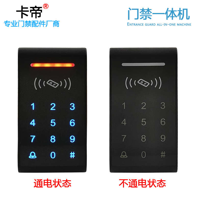 门禁触摸屏一体机ID IC刷卡密码键盘控制器T6防水读卡器K3读头