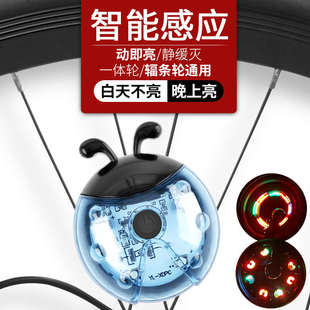 儿童自行车辐条灯夜骑瓢虫灯单车轮胎爆彩警示灯充电夜间骑行尾灯
