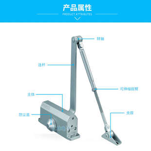 自动闭门器功能 OUDE欧德液压90度定位器缓冲定位带闭门器关门