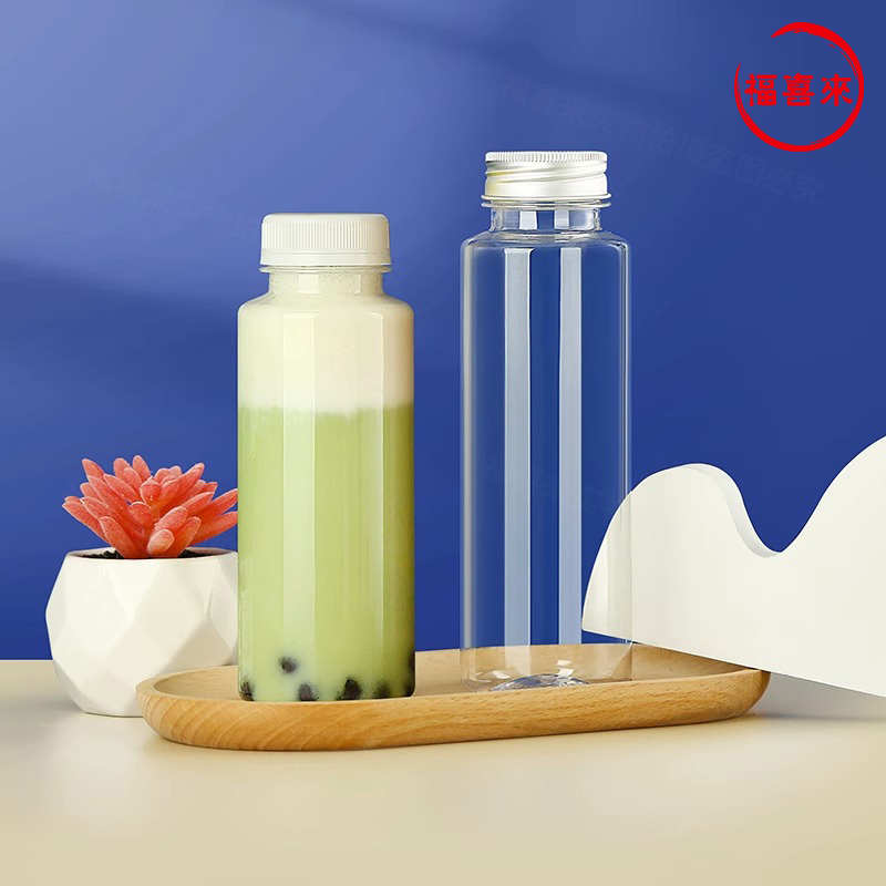 奶茶瓶子塑料大口径一次性杨枝甘露秋梨膏矿泉水石榴果汁饮料空