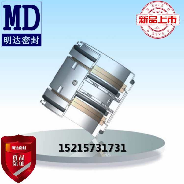 取代博格曼重型水泵机械双端密封件M74-D/50/摩擦合金面碳化硅