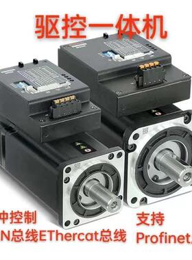 低压直流伺服电机/步科伺服电机/ZL048-P4-0R4/FD124S/FD134S