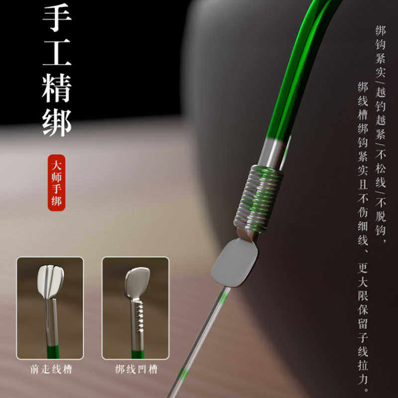 新关东子线双钩0.6 0.8成品鱼钩绑好2 3 5号全套鬼牙伊势尼伊豆勾