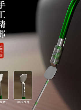 新关东子线双钩0.6 0.8成品鱼钩绑好2 3 5号全套鬼牙伊势尼伊豆勾