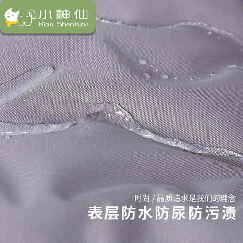 狗窝防撕咬防水小型犬耐咬狗垫四季通用猫窝狗床牛津布垫子睡垫夏