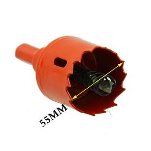 双金属开孔器木工35 50 60 75 150mm石膏板开孔器 塑料木工钻头