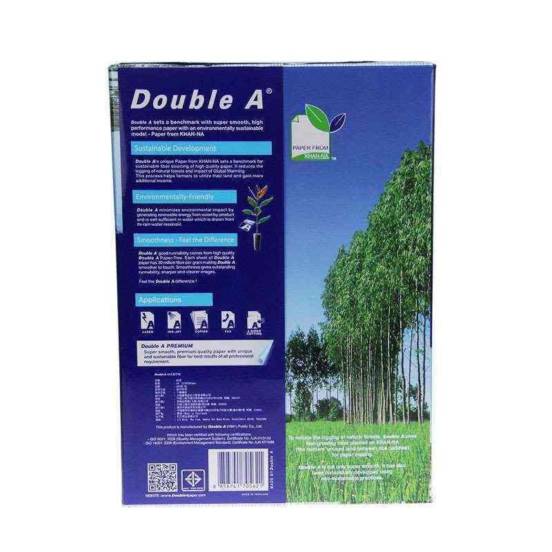 DoubleA复印纸 达伯埃A4 80g 70g 打印不卡纸 江浙沪皖一包也包邮