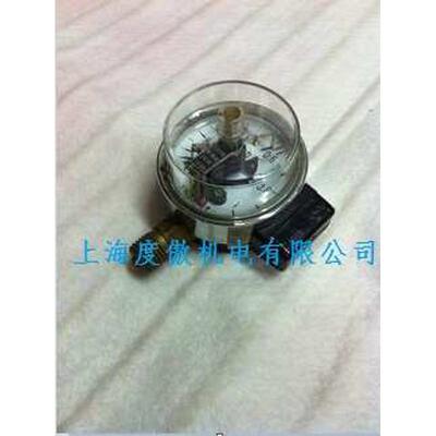 现货销售磁助式电压力60控制器YXC压力表接点