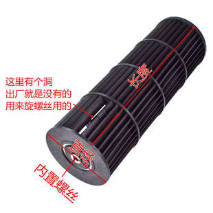 电梯横流风扇FB-9B-330 FB-1042B-J轿厢风机风轮塑料风叶电梯配件