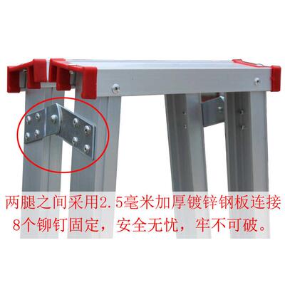 4米人字梯 加厚铝合金梯子家用折叠梯装修工程梯伸缩爬梯楼梯康鹏