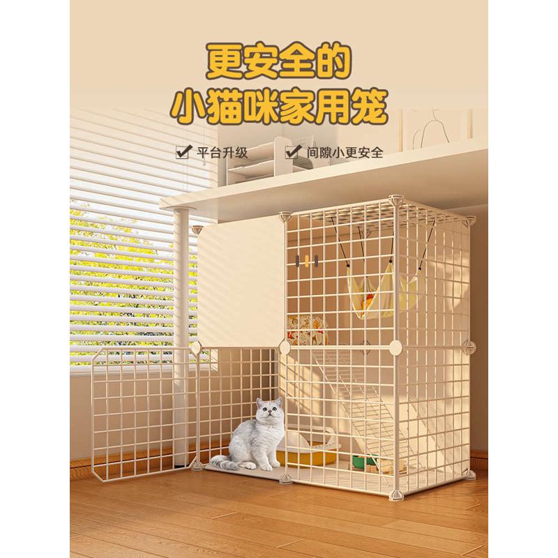 大猫笼子家用不占地室内猫厕所一体猫砂盆猫咪猫屋宠物笼子猫别