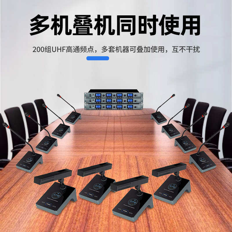 无线话筒一拖二拖四拖八手持领夹头带婚庆演出ktv会议室麦克风