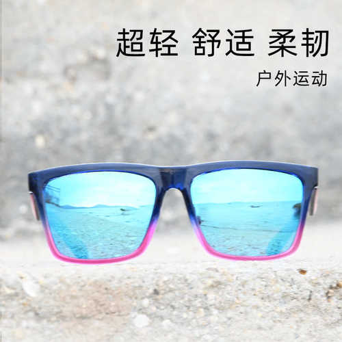 pohinix博铌斯越野跑步眼镜骑行眼镜马拉松近视一体变色眼镜PX0