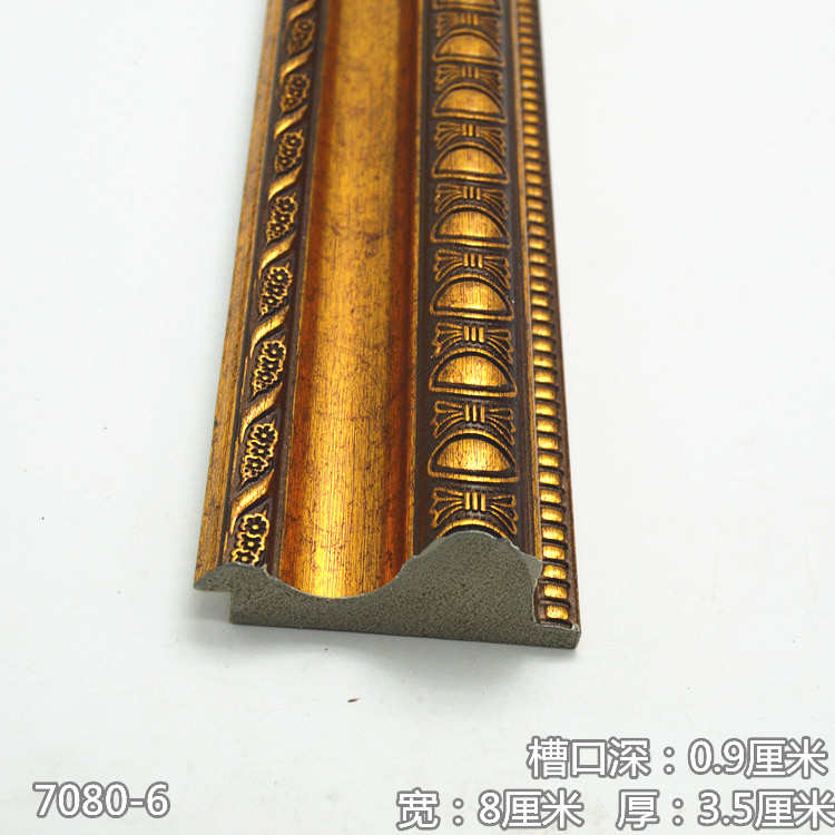 7080欧式装饰线条门框线画框线镜框线ps线条框条广告边框裱框线