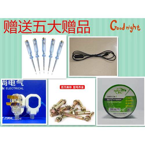 松灵4-6-8寸前置百叶排气扇浴室抽风机玻璃窗换气扇圆孔