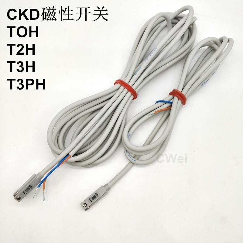 CKD气缸磁性开关CKD-TOH T3H T2H T0H T3PH感应开关SW-K2H F0H