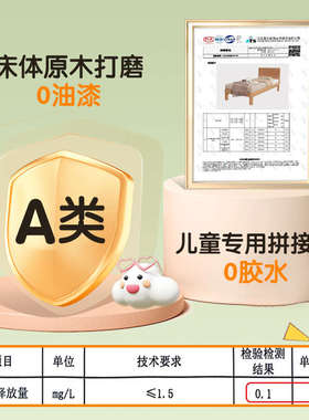 拼接床实木床边加宽大人可睡婴儿神器儿童增宽扩大床延宽侧边小床