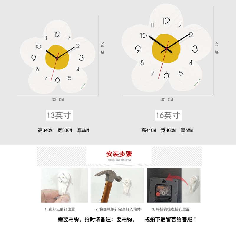 简约紫色卡通创意太阳花装饰挂墙钟表客厅儿童房静音时钟可爱挂