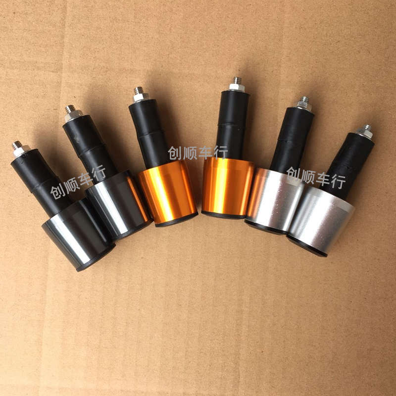 小忍者车把堵头蛟龙平衡块手把魅影地平线摩托跑车油门转把装饰