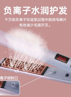 玉米须垫发根夹板格子锡纸烫头发蓬松颅顶神器短发专用懒人卷发棒