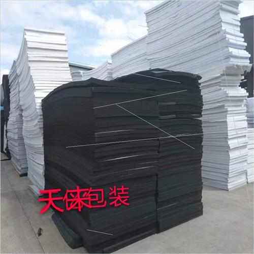 25度高弹eva泡棉材料黑色泡沫板防撞减震刀模弹垫模切缓冲海绵垫