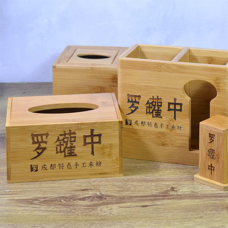 竹制抽纸盒饭店用正方形餐巾纸盒商用餐厅创意小号专用纸巾盒定