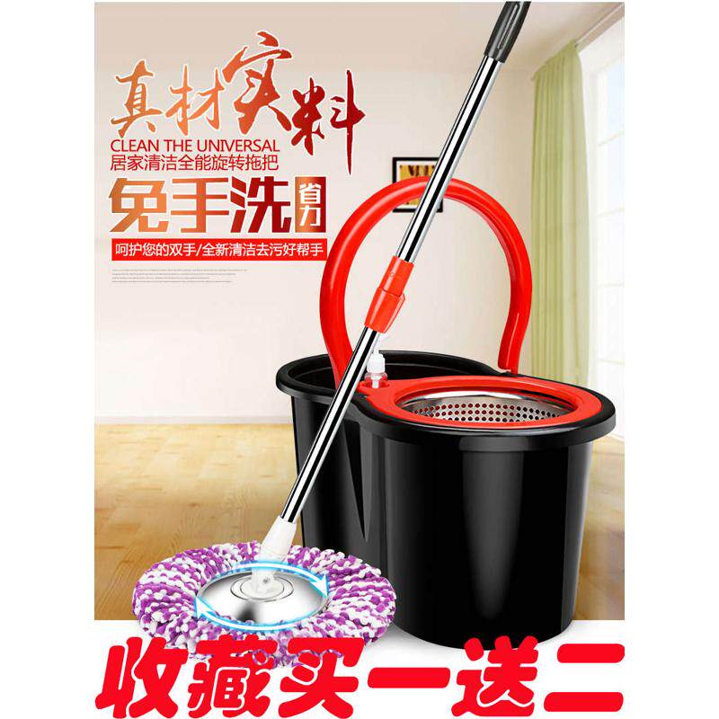 加厚拖把桶旋转双驱动平板拖把免手洗省力不锈钢自动家用拖把墩布