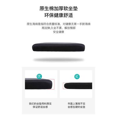 四脚麻将椅子培训叠加全钢会议室办公椅舒适久坐电脑椅家用靠背