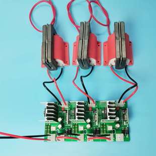 12 v大功率 高压包驱动板 彩包加强型配件 静电发生器