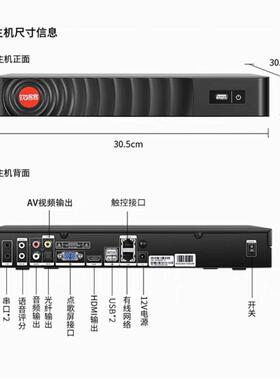 音创欢唱客X1点歌机家庭ktv智能语音4K一体机酒吧双系统家用点唱