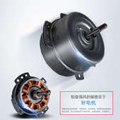 分体风机酒店卫生间工程静音一拖一宾馆排风扇浴室商用强力抽风机