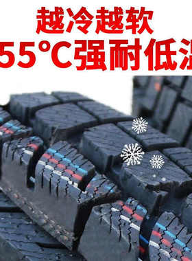 185/195冬季汽车雪地轮胎50/55/60/65/70R14R15R16R17 C/LT防滑